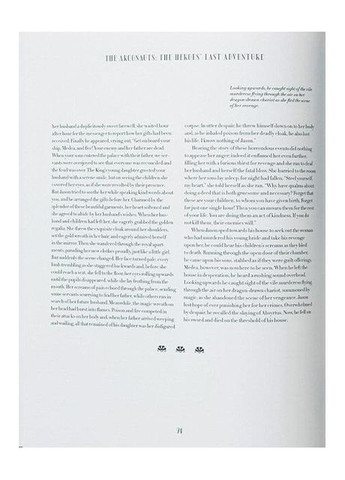 Книга Greek Myths (9783836584722) Taschen (364654525)