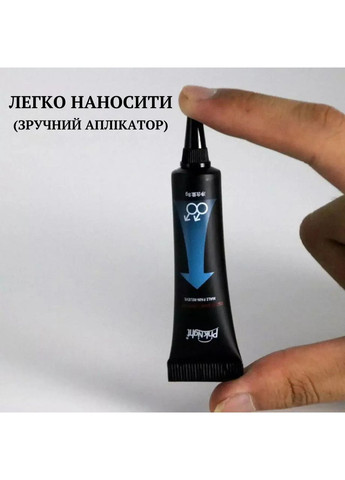 PinkNight – інтимне мастило для комфортного використання No Brand (322199527)