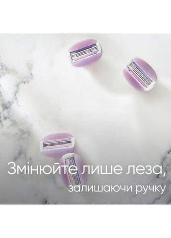 Сменные картриджи для бритья Venus ComfortGlide Breeze, 8 шт Gillette (369941483)