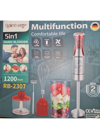 Блендер 5в1 багатофункціональний занурювальний RB-2307 Rainberg (373064465)