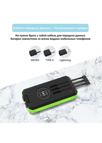 УМБ с солнечной панелью DN49 30000 mAh Wireless Solar Power Charger Green VHG (361111403)
