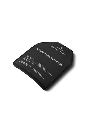 Розвантажувальний жилет Ukrarmor (334671855)