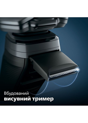 Бритва S5887/30 Philips (360396654)