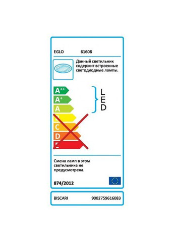 Світильник стельовий BISCARI/PROFESSIONAL LIGHTING (61608) Eglo (305756056)