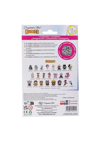 Набор для творчества со стразами "Золушка" CAFGR DNY004 на подставке Crystal Art (371773806)