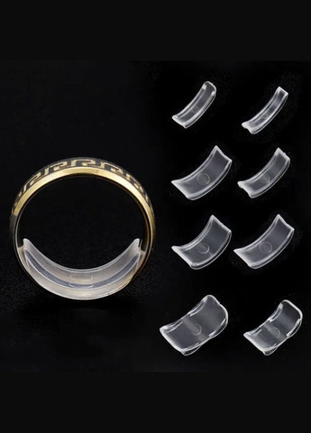 Невидимий прозорий регулятор розміру кільця (8 розмірів) No Brand (315782537)