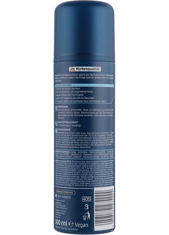 Піна для гоління Men Fresh Rasier Schaum 300ml (791061-36981) Balea (368621405)