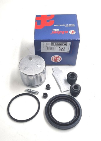 Комплект ремкомплект и поршень 57mm AUTOFREN D42227C Лансер, Аутлендер OEM 4605A862 Autofren Seinsa (345738723)