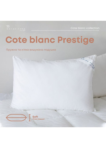 Подушка "COTE BLANC" PRESTIGE 50*70 см (900г) (batist) BalakHome (362696036)