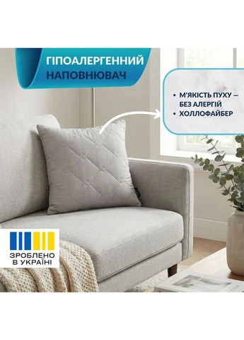 Подушка декоративная CUBE 50х50 см гипоаллергенная стеганная IDEIA (397837716)