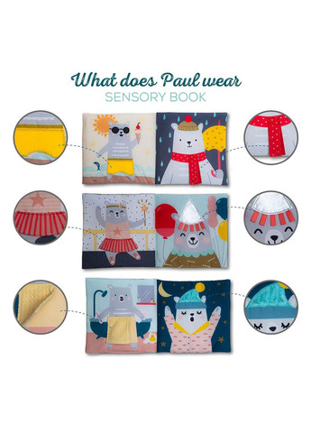 Развивающая книжка для коляски — Что наденет мишка Пол Taf Toys (342753269)