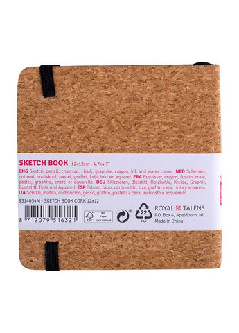 Блокнот для графики Talens Art Creation 12х12 см 140г/м2 80л Cork Royal Talens (364193670)