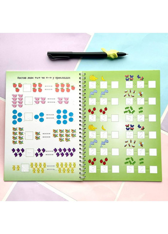 Прописи с канавками "Математика" No Brand (365762440)