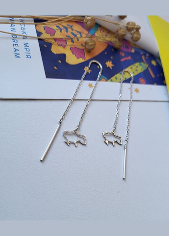 Срібні сережки-ланцюжка протяжки Моя Україна 2008/1 No Brand (306742667)