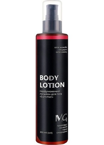 Лосьон для тела парфюмированный "Summer" 60ml (1318435-31329896) MG (368613718)