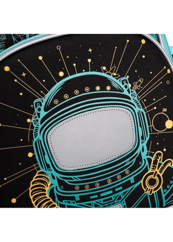 Рюкзак шкільний S-97 Deep Space, чорний () 1 Вересня 559494 (366528925)