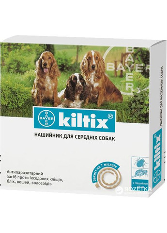 Ошейник от блох и клещей для средних собак Килтикс 48 см (4007221035091) Bayer (314836738)
