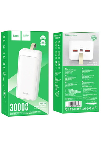 Портативное зарядное устройство Power Bank J111B Smart charge 30 000 mAh Hoco