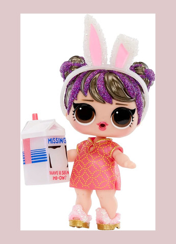 Ігровий набір Lol Surprise Year of the Rabbit Doll Good Luck Sweetie лялька лол китайського нового року кролика. L.O.L. Surprise! (323480861)