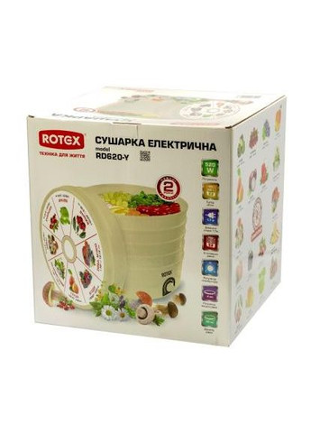 Сушарка для овочів і фруктів Rotex RD620-Y (369401088)