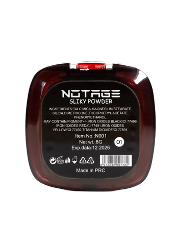 Пудра для обличчя Provocative Silky Powder №01 Світло-бежевий Notage (302722022)