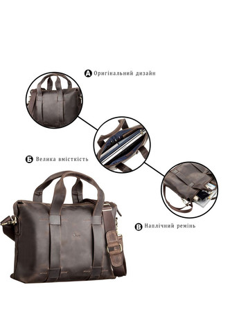 Чоловіча шкіряна сумка для документів із двома відділеннями вінтажна коричнева (sku_11105) No Brand (328922738)