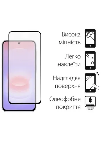 Чехол для мобильного телефона (DG-KM-194) DENGOS Carbon Cover + Glass Samsung Galaxy A37 Black (401809871)