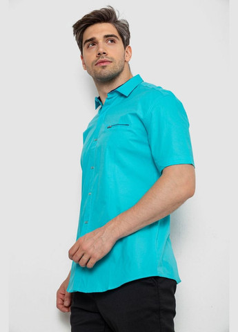 Бирюзовая рубашка Ager