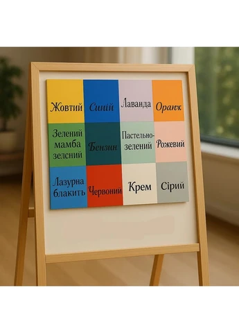 Детская кровать по системе Монтессори "Белая Аляска" Gap (396892621)