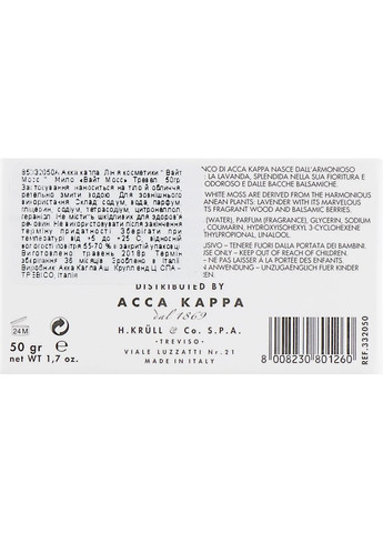 Туалетне мило White Moss Soap 50g (104306-37209) Acca Kappa (368634972)