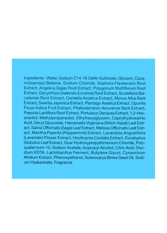 Шампунь для объема волос All 5 Probiotics Perfect Volume Shampoo 8 мл MASIL (314806961)