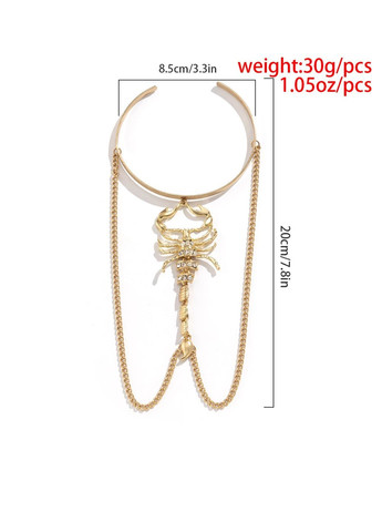 Браслет на руку нижче плеча із скорпіоном Fashion Jewelry (356501452)