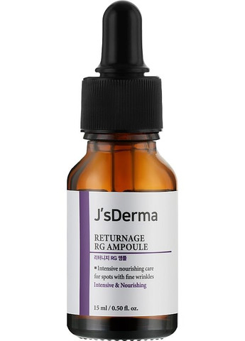 J’sDerma Ампула для лица от морщин Returnage RG Ampoule Spots 15ml (2-989809) — Крем, Южная Корея (369792161)