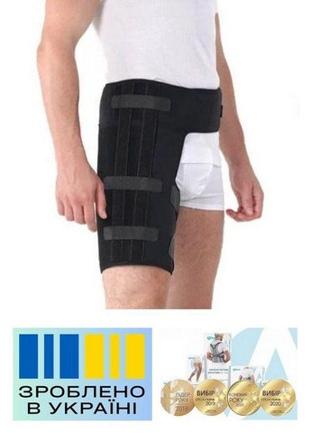 Бандаж на тазобедренный сустав . 2/90-100см. Жесткий. Правый. Ортез на тазобедренный сустав. Alkom 2029 (367722483)