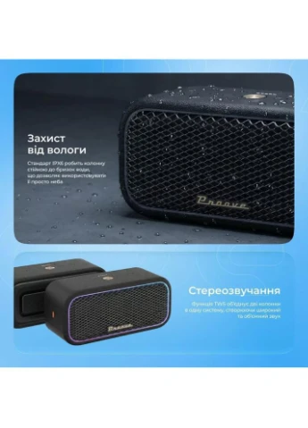 Портативная Акустика Funk 40W Черная (APP), Bluetooth: 5.4, 5200мАч, 6 часов работы Proove (385872379)