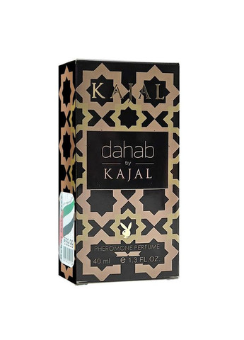 Духи жіночі Kajal Dahab Pheromone Parfum 40 мл парфум Каджал Дахаб No Brand (358086308)
