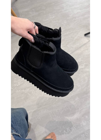 Замшевые Угги Helen (371680719)