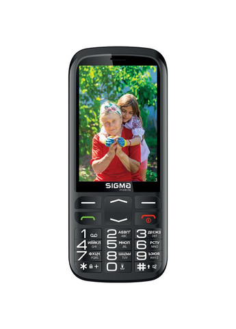 Мобильный телефон Comfort 50 Optima TypeC Black Sigma mobile Comfort 50 Optima Type-C (315502947)