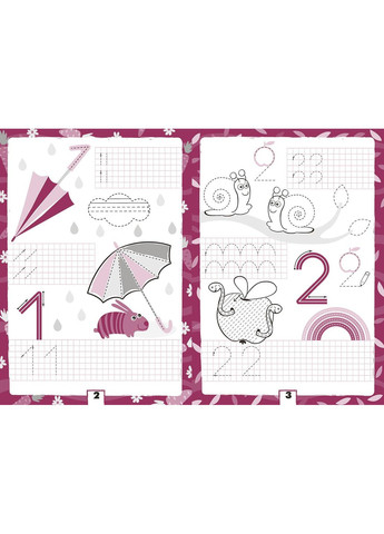 Книга No Brand (368828885)