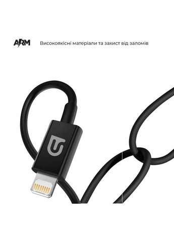 Дата кабель (m448390) ArmorStandart USB-C to Lightning 1.0m AMQGJ2B black (367062955)