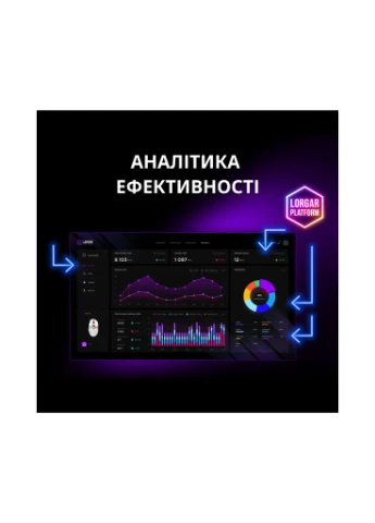Мишка MSP80 Pro USB Black (LRG-MSP80-BK) LORGAR (382067449)