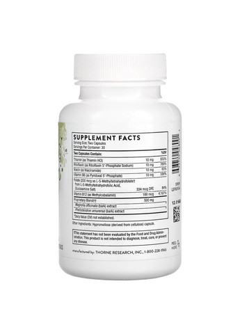 Смесь растительных экстрактов Relora Plus, 60 капсул для успокоения Thorne Research (355690429)