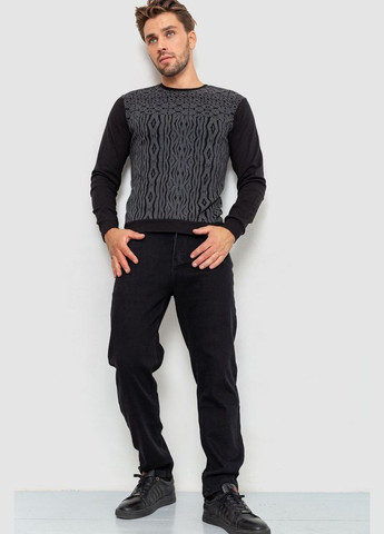 Пуловер мужской с пинтом, цвет черно-серый, Ager (292130590)