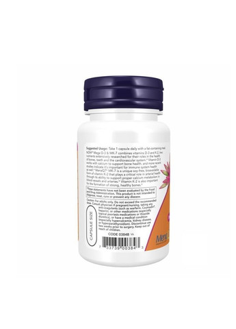 Вітамін D3 з вітаміном К2 (Mega D-3&MK-7) 5000 МО/180 мкг 60 капсул Now Foods (362503047)