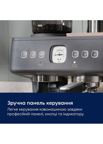 Кавоварка еспресо E8EC1-8BP (7157708) Electrolux (361852054)