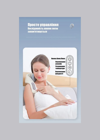 Массажер электрический с подогревом для для спины/шеи/тела Massager NEW No Brand (346591711)