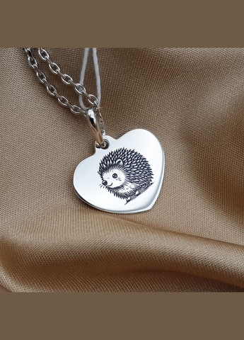 Срібний кулон серце 24х21 мм з гравіюванням їжака Подарунок для дівчини. З обох сторін. арт.68902 No Brand (316511150)