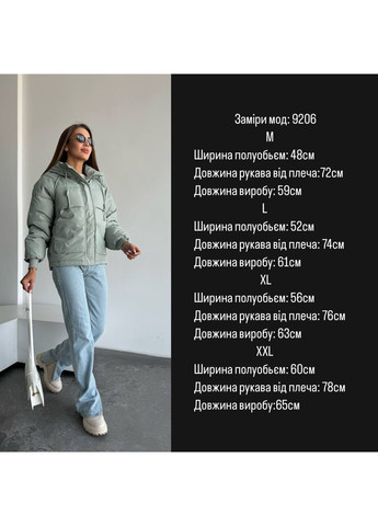 Чорна демісезонна жіноча куртка FINO Mode