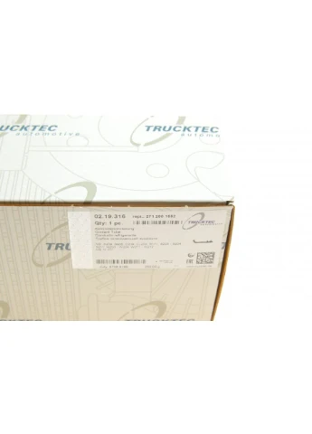 Патрубок системы охлаждения MB C-class (W203/W204)/E-class (W211/W212) 02-15/Sprinter (W906) 0 02.19.316 RU63 No Brand (345754440)