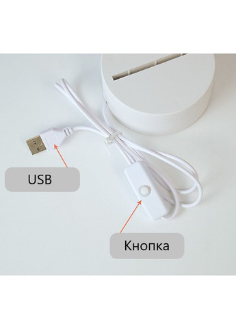 Світильник світлодіодний від usb, 3d нічник, лампа Рука з сердечком China (366874292)